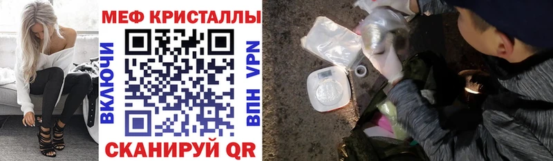 Названия наркотиков Чаплыгин COCAIN АМФЕТАМИН МЕТАДОН Кетамин Конопля