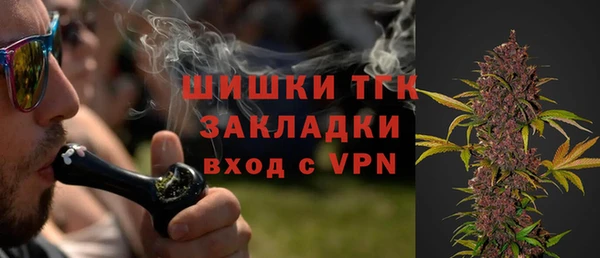 мескалин Армянск