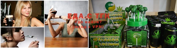 MDMA Premium VHQ Аркадак