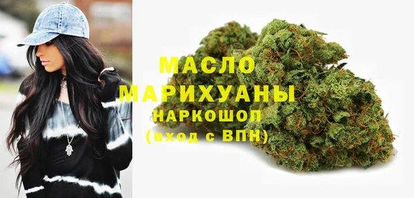 ПСИЛОЦИБИНОВЫЕ ГРИБЫ Сатка
